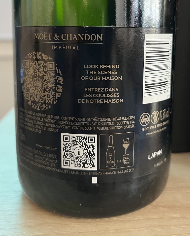 Baksida av Moët & Chandon Impérial Champagne Brut